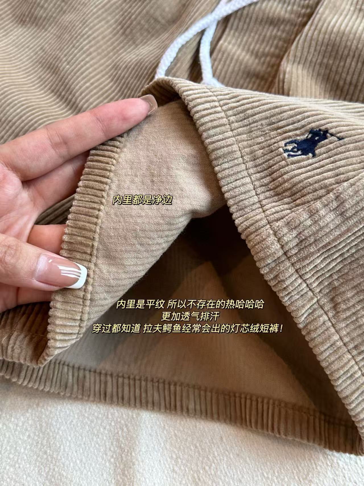 מכנסיים קצרים ראלף לורן – תמונה 4