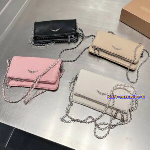 תיקי צד זאדיג וולטר