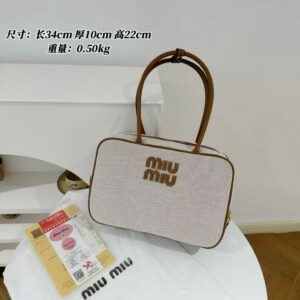 תיק מלבני מיו מיו