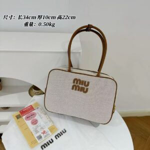 תיק מלבני מיו מיו